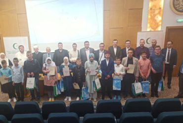 Predstavnici MIZ Sarajevo osvojili ekipno prvo mjesto na mektepskom takmičenju Muftijstva sarajevskog