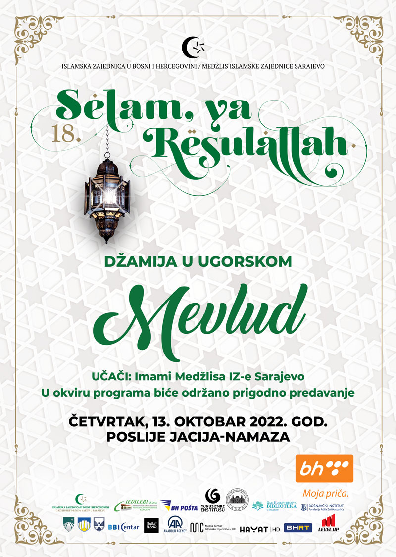 plakatiimevludi20