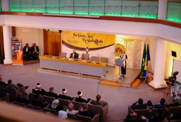 Selam ya Resulallah: Karen Armstrong održala predavanje o Muhammedu, a.s.