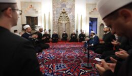 U Gazi Husrev-begovoj džamiji održan prigodan program povodom Nove hidžretske godine