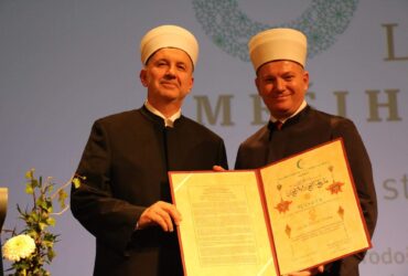 Muftiji Grabusu uručeno glavno priznanje povodom godišnjice Mešihata Islamske zajednice u Sloveniji