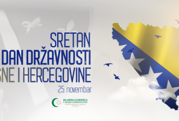 Sretan Dan državnosti Bosne i Hercegovine