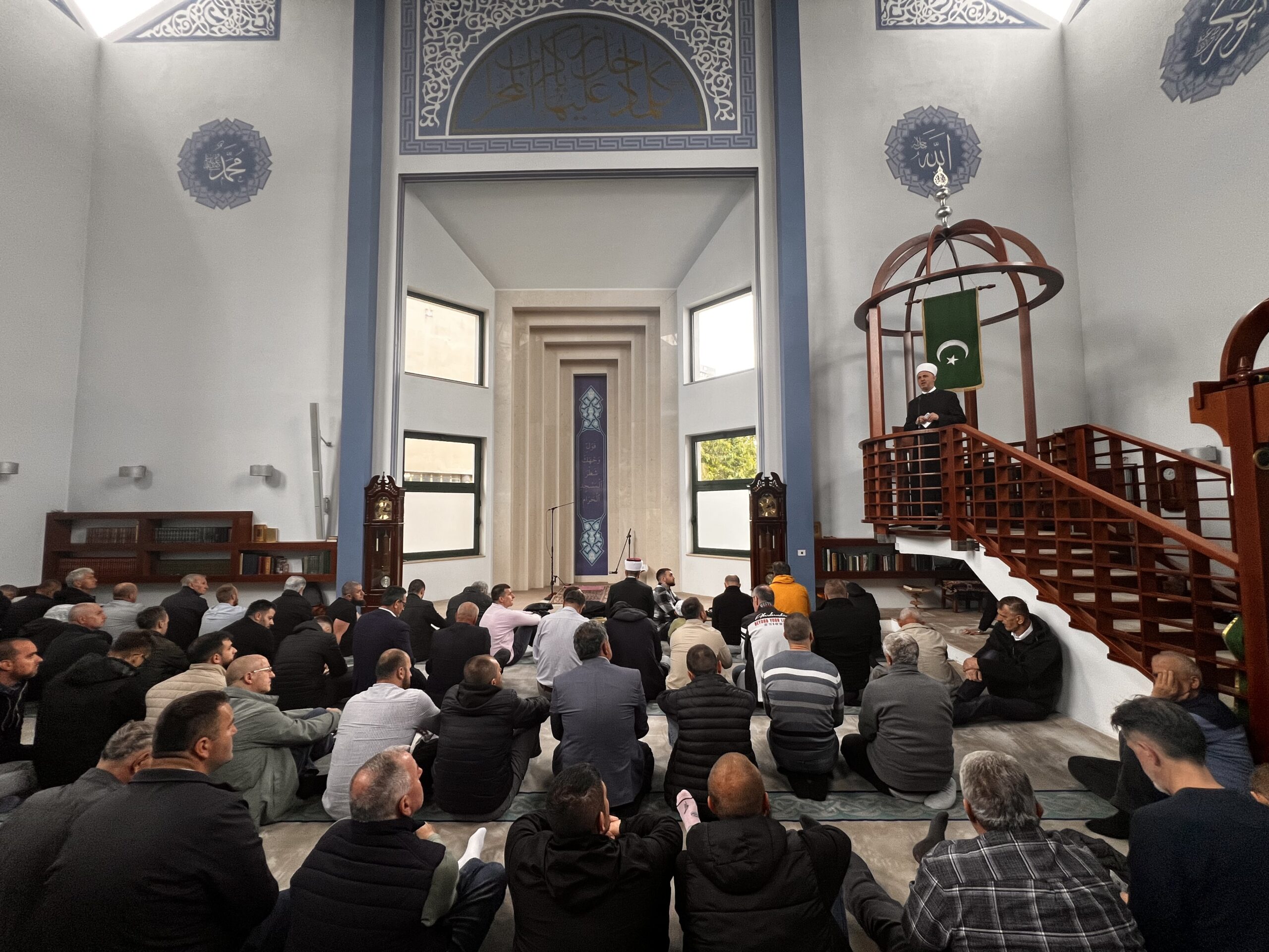 Glavni imam održao hutbu u džematu Čengić Vila
