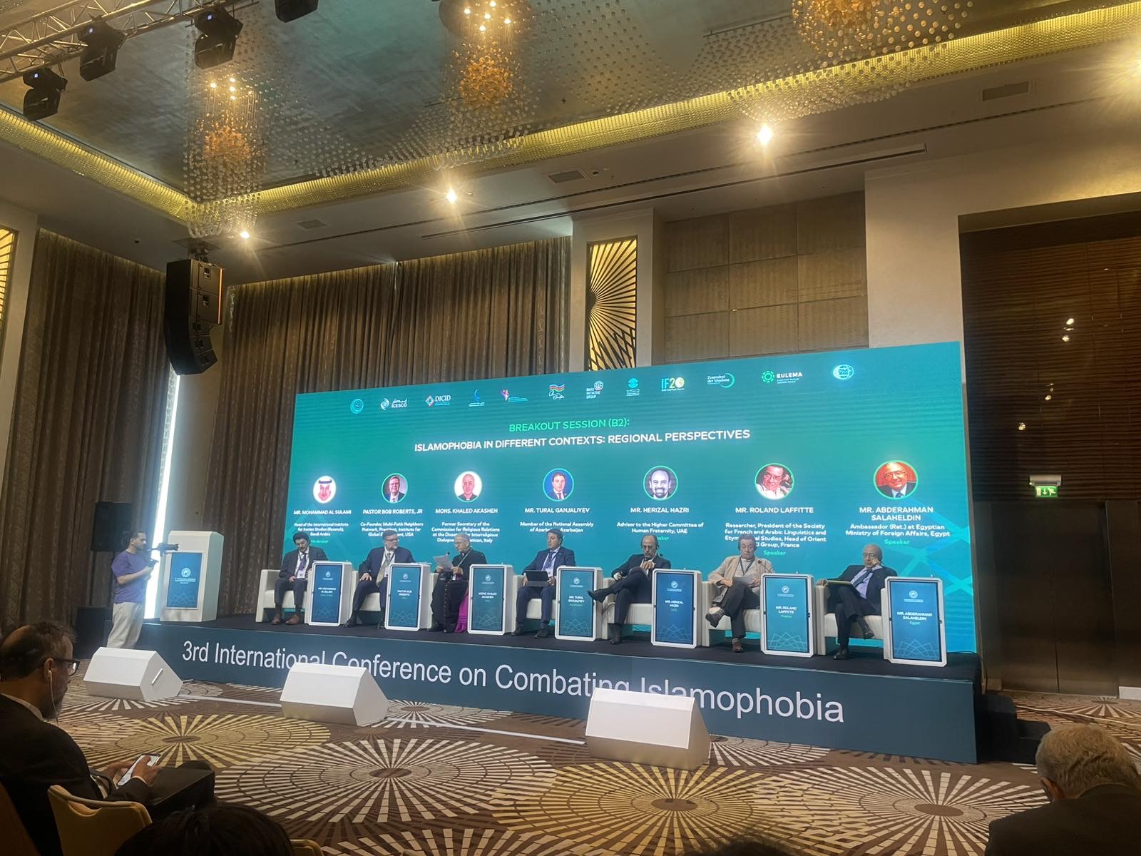 Imam Istiklal džamije učestvuje na 3. Međunarodnoj konferenciji u borbi protiv islamofobije u Azerbejdžanu