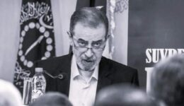 Dženaza-namaz šejhu Brzini u subotu iza podne-namaza u haremu Gazi Husrev-begove džamije