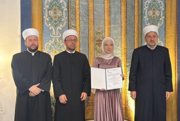 Dženita Avdić nova hafiza Škole hifza Muftijstva sarajevskog