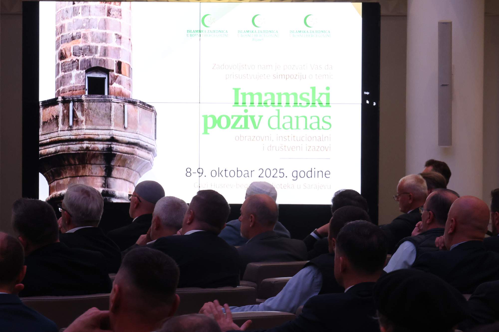 Sarajevo: Otvoren dvodnevni simpozij “Imamski poziv danas – obrazovni, institucionalni i društveni izazovi”