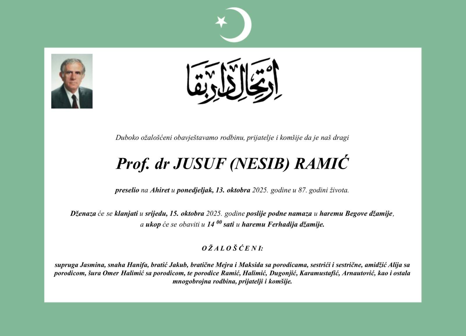 Dženaza profesoru Jusufu Ramiću nakon podne-namaza u haremu Gazi Husrev-begove džamije, ukop u haremu Ferhadija džamije