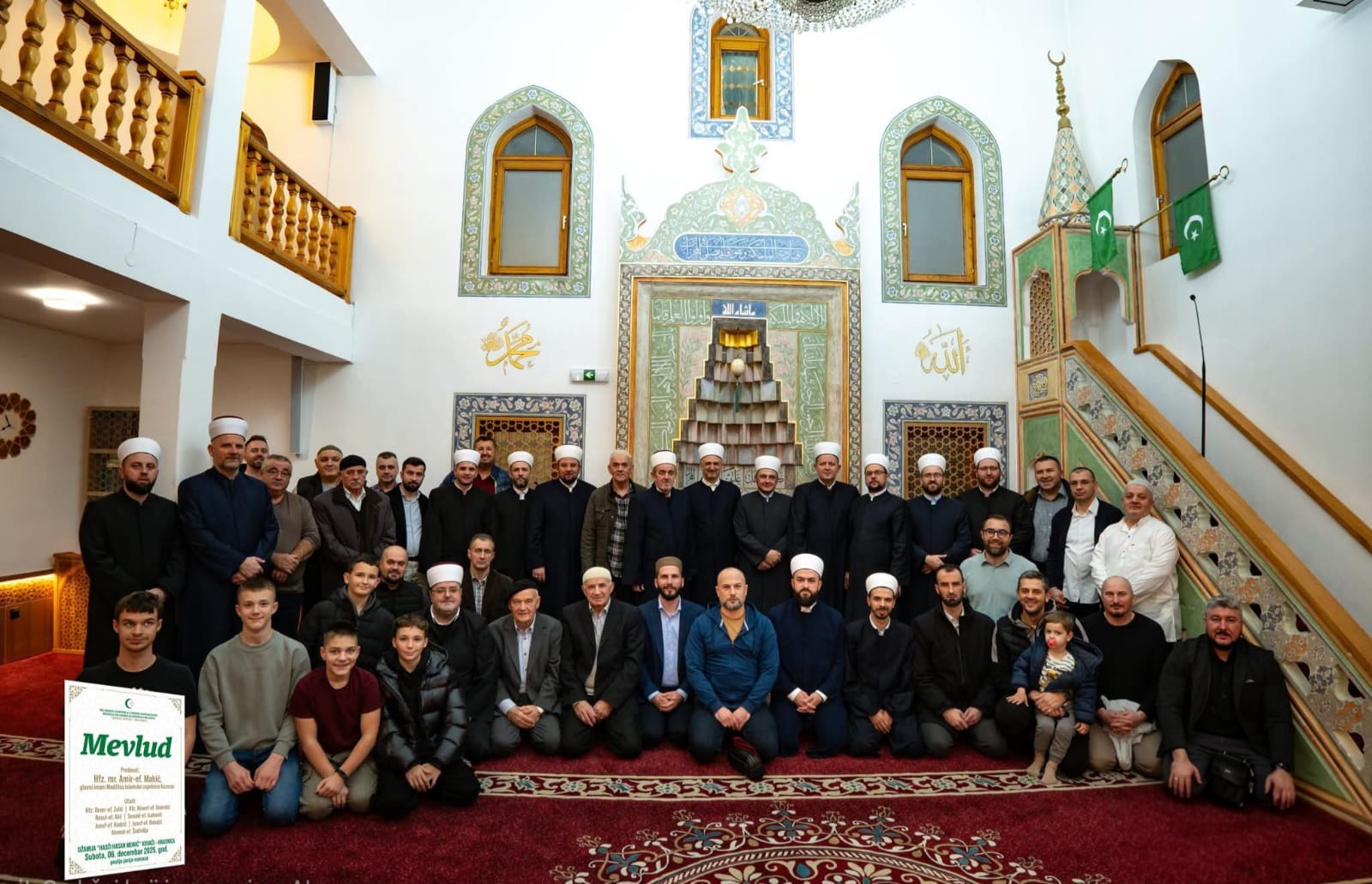 Održana mevludska svečanost u džematu Kovači: Gost predavač mr. hafiz Amir-ef. Mahić