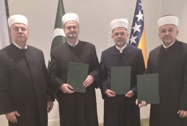 Uručeni dekreti hatibima džamije “Kralj Fahd” u Sarajevu
