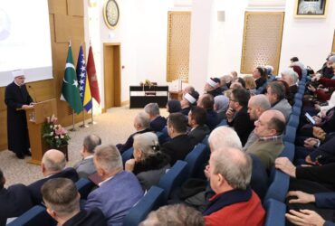 Gazi Husrev-begova medresa obilježila 489. godišnjicu: Duhovno srce naroda i kulturno-historijska jezgra ovih prostora