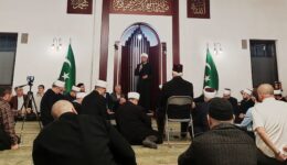 Centralni program povodom Lejletul-Miradža i Dana Vakifa održan u Bosanskoj džamiji