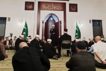 Centralni program povodom Lejletul-Miradža i Dana Vakifa održan u Bosanskoj džamiji