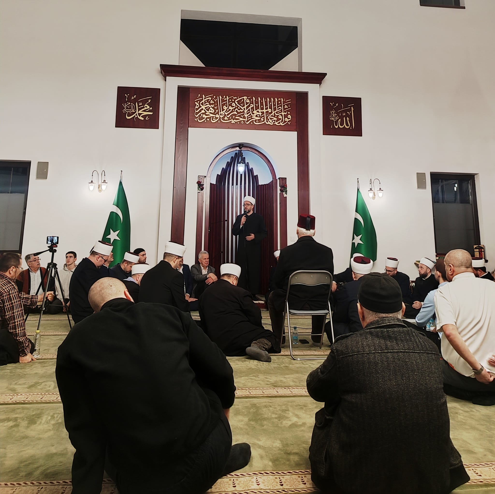 Centralni program povodom Lejletul-Miradža i Dana Vakifa održan u Bosanskoj džamiji