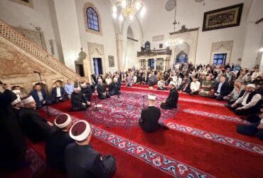 Glavni imam Velić na svečanosti u Begovoj džamiji: Za nas je ovo nenapuštajući prostor!