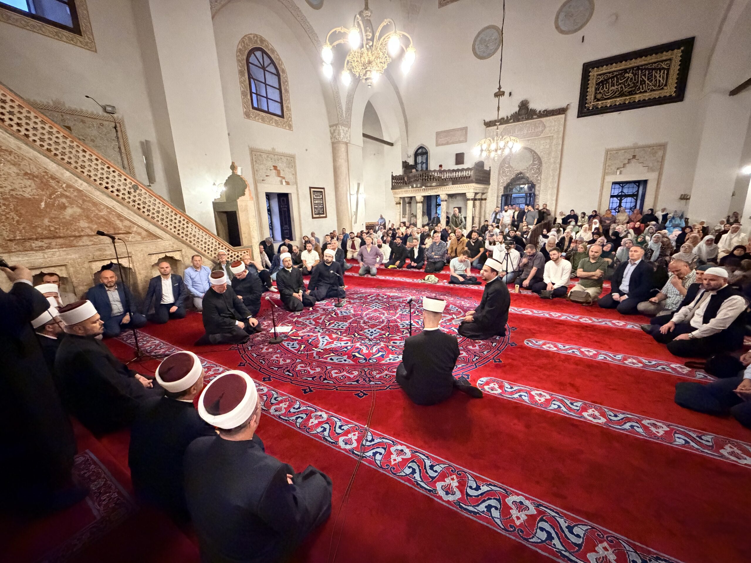 Glavni imam Velić na svečanosti u Begovoj džamiji: Za nas je ovo nenapuštajući prostor!