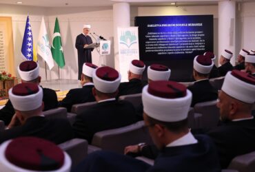 Reisul-ulema u Sarajevu: Imamska misija nije usputna dužnost, već temeljni stub na kojem stoji i opstaje naš narod