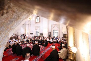 Centralna mevludska svečanost u Gazi Husrev-begovoj džamiji