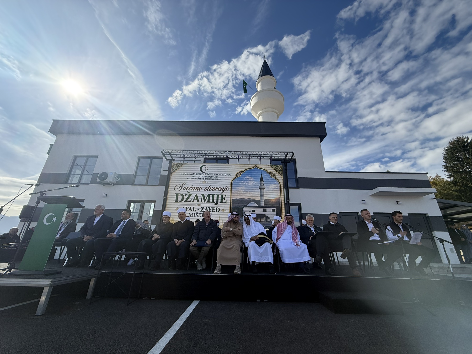 Svečano otvorena džamija Ayal Zayed u džematu Binježevo kod Hadžića