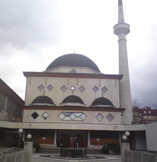džamija Hadžići