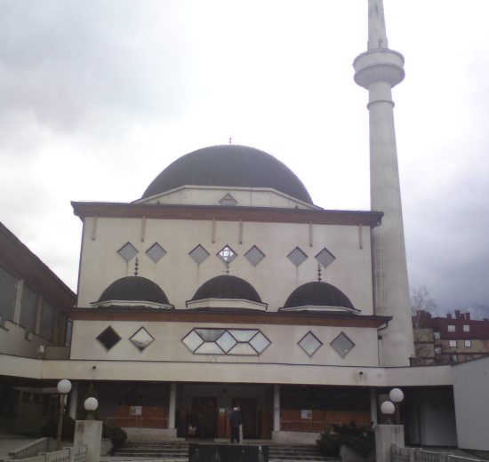 džamija Hadžići